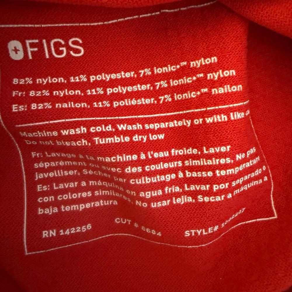 Like New Figs Red Shimmer Limited Edition Seamless Underscrub - Picture 7 of 13